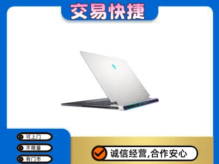 兴安家电回收电脑.jpg