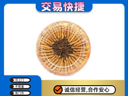 兴安礼品回收虫草礼盒.jpg