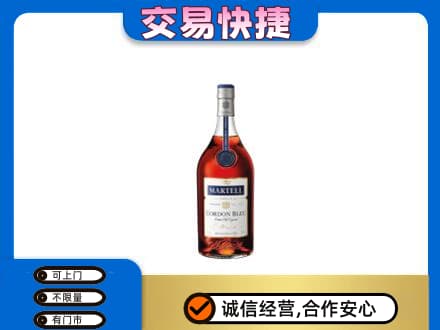 兴安回收蓝带