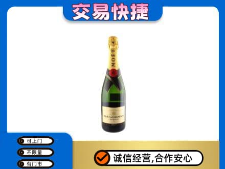 兴安回收名仕