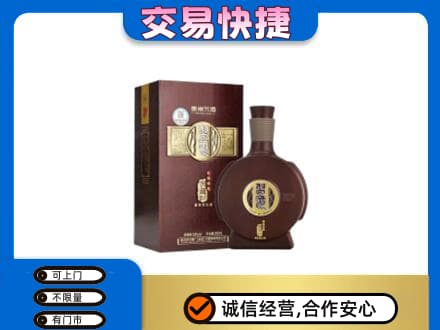 兴安名酒回收习酒.jpg