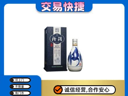 兴安名酒回收汾酒20.jpg