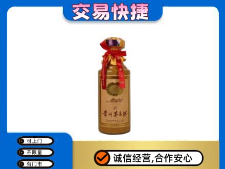 兴安茅台回收30年份.jpg
